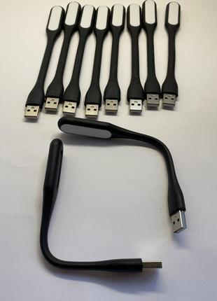 Портативний гнучкий usb світильник usb led light2 фото