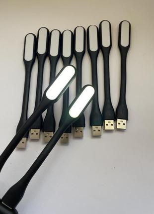 Портативний гнучкий usb світильник usb led light5 фото