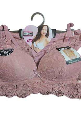 Комплект жіночої спідньої білизни чашка b