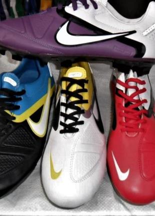 Бутсы копы nike футбольные кожа подросток взрослые