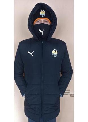 Шахтар куртка пальто пума зима спортивна дитяча доросла