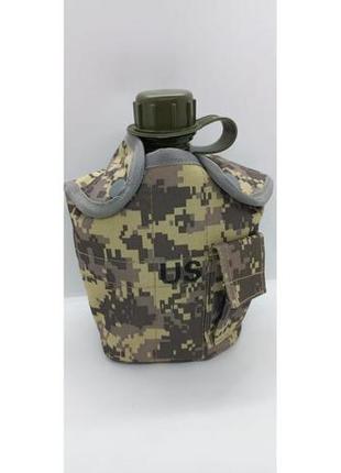 Фляга котелок чехол пиксель. военная us бутылка в комплекте нато