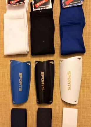 Щітки тейпи гетри набор захисту ігровий футбольне екіпірування