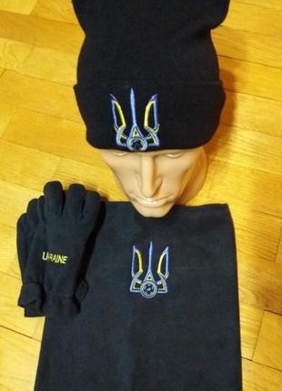 Шапка баф рукавиці україна joma ффу комплект 3в1 дитячій дорослий