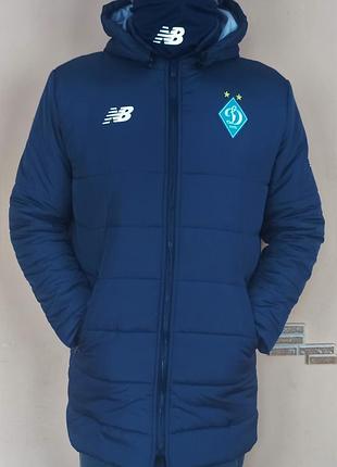 Динамо newbalance куртка пальто зимова спортивна