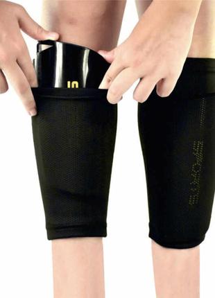 Щитки чулки сетка футбольные игровые аксессуары футбол набор sian