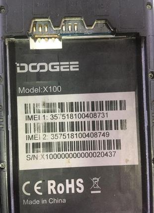 Doogee x100 без модуля