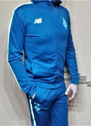 Динамо костюм детский спортивный комплект капюшон куртка брюки2 фото