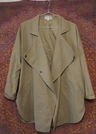 Вільний плащ накидка