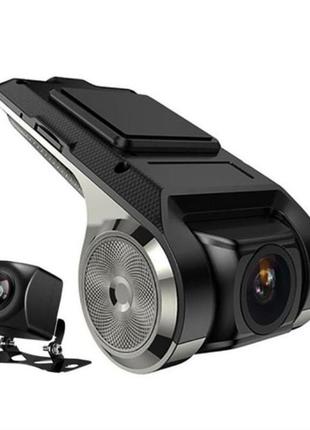 Відеореєстратор на 2 камери fhd 1080p для android магнітол