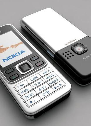 Телефон nokia - хіт - нокіа 6300 метал корпус 2 сим sd карта fm