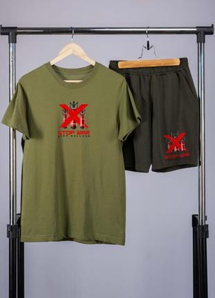 Комплект літній чоловічий no war  футболка  хакі і шорти хакі1 фото