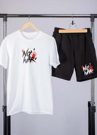 Комплект літній чоловічий no war  футболка хакі і шорти хакі2 фото