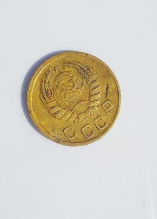 Колекционная монета 1941 року