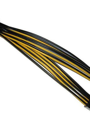 Кабель перехідник живлення відеокарти pci-e 8 сін 2 по 8 (6+...