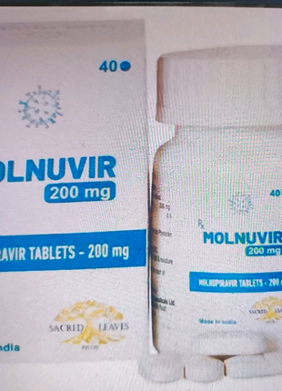 Молнувир, молнувір, molnuvir, молнупиравир
таблетки №40 по 200 мг