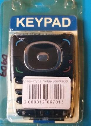 Клавіатура nokia 6060