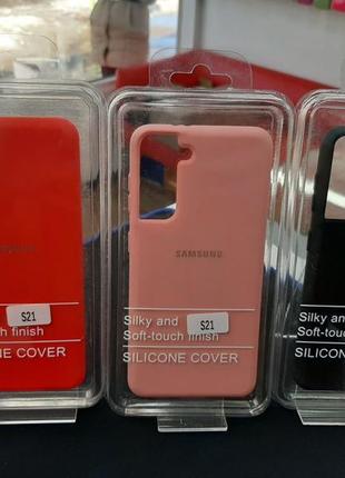 Силіконовий чохол silicone case для samsung s21 black red pink
