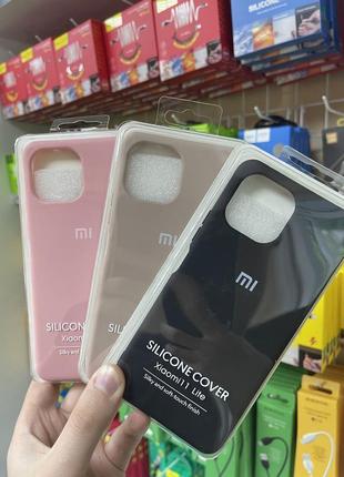 Чехол silicone case для xiaomi mi 11 lite