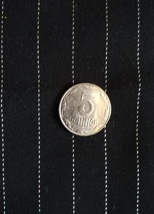 Тканина брючна дуже красива!