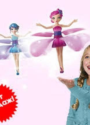 Літаюча лялька фея flyihg fairy летить за рукою чарівна фея2 фото