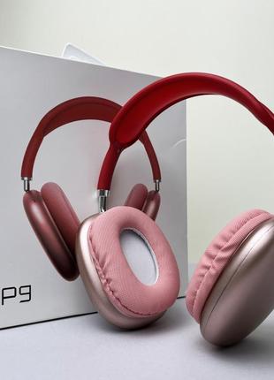 Безпровідні навушники p9 wireless stereo hedset (рожевий) bn089
