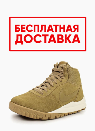 Wmns nike hoodland suede нові оригінал у коробці!1 фото