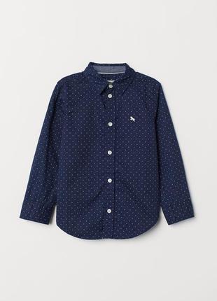 2-3 лет h&m новая фирменная натуральная рубашка модная классика для мальчика синяя в горох