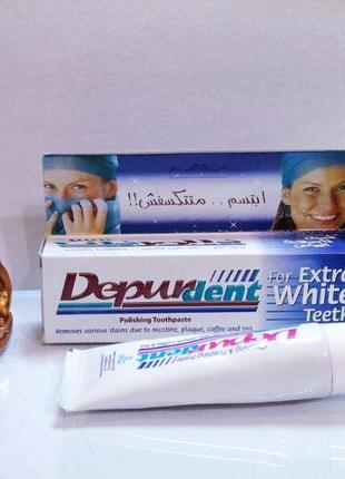 Зубна паста depurdent-полірування зубів оригінал єгипет3 фото