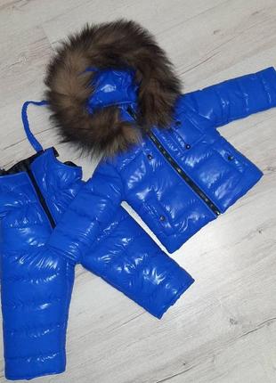 Синий детский зимний комбинезон с мехом1 фото