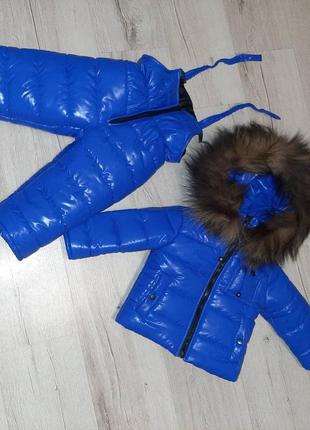 Синий детский зимний комбинезон с мехом2 фото