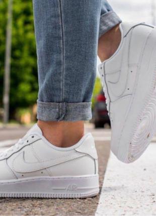 Nike air force