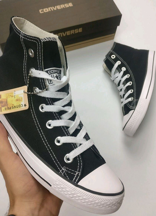 Converse oll star