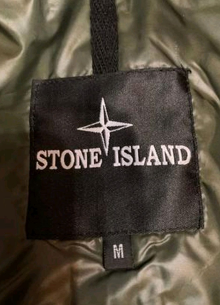 Куртка stone island тільки по придоплаті