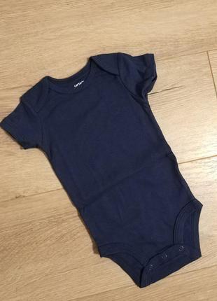 Бодики картерс поштучно