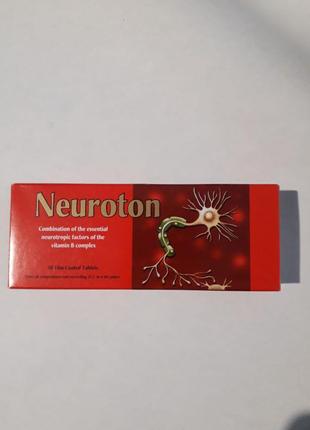 Neuroton1 фото