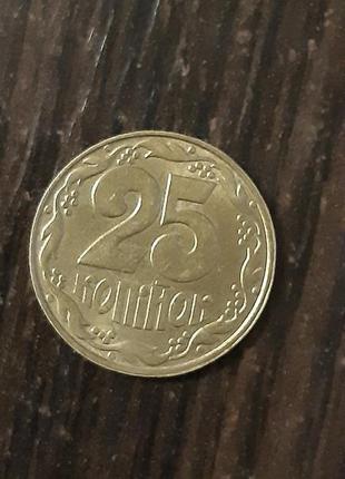 Продам 25 копійок 1992 року