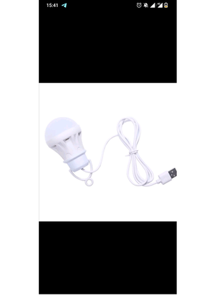 Лампочки led 3 w на usb