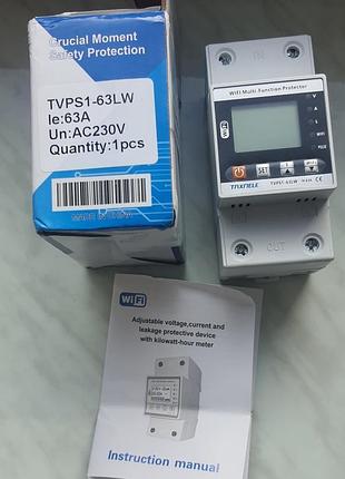 Розумний wi-fi автомат/захист/лічильник/timer/63а tuya