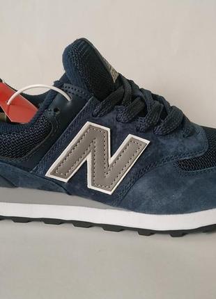 Кросівки жіночі new balance 574 classic