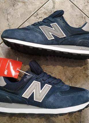 Кросівки жіночі new balance 574 classic7 фото