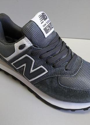 Кросівки жіночі new balance 5746 фото