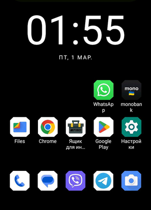 Новий захищений мобільний телефон
4/32гб nfc android 11 
в пако2 фото
