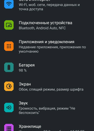 Новий захищений мобільний телефон
4/32гб nfc android 11 
в пако5 фото