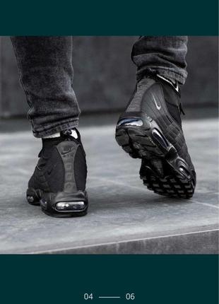 Nike sneakerboot кросівки чоловічі зимові2 фото