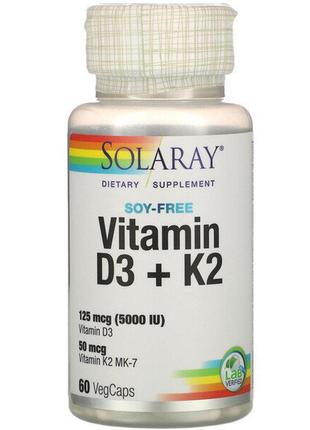 Вітаміни д і к (d3 і k2) для кісток зв'язок і суглобів solaray
