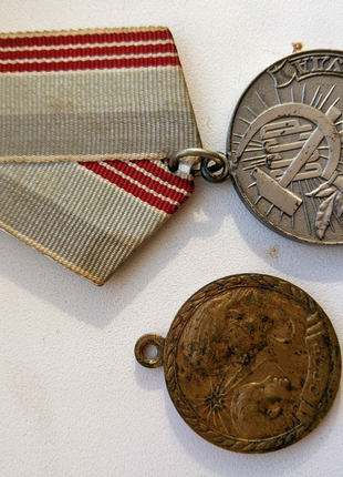 Відзнаки, (нагороди), ювілейні, монети україни.3 фото