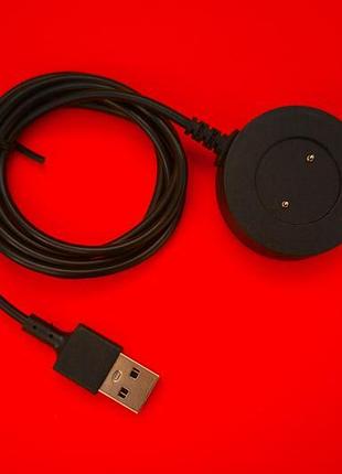 Зарядка honor magic 2 gs pro huawei gt2 gt df6 active 46mm gt2e b19 зарядное