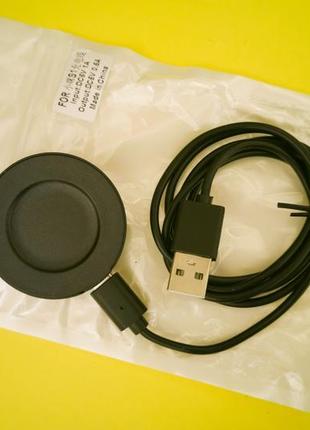 Зарядное xiaomi watch s1 pro black bhr6013gl m2108w1