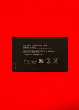 Акумулятор nokia xl dual sim rm-1030 (bn-02)